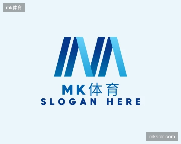 知道mk体育官方