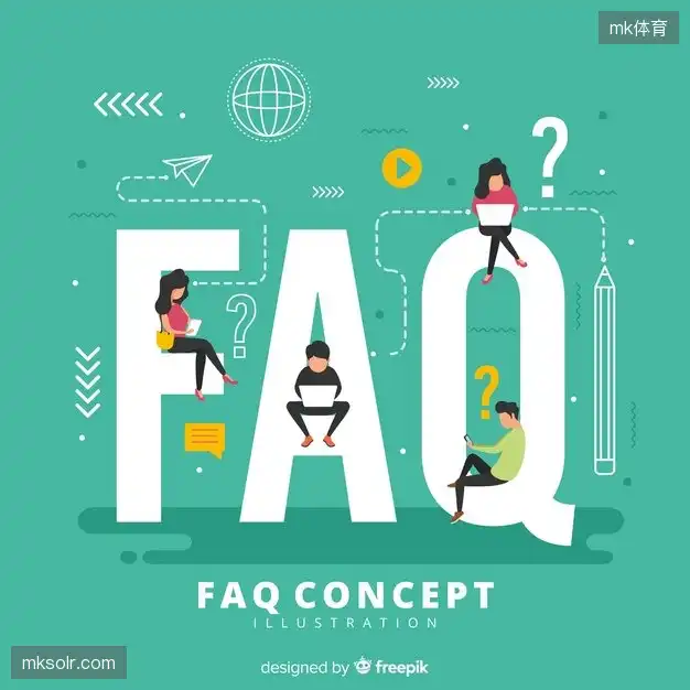 体育赛事观看帮助